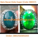 Batu Akik Bacan Doko Super Warna Biru Tua Ukuran Nasional | Contact Person: 085256305203